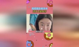 有趣吃瓜小说在线阅读免费,揭秘网络小说中的神秘吃瓜盛宴