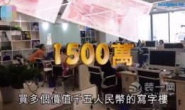 郑州写字楼爆料案件最新,揭秘背后惊人真相