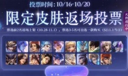 卢卡新皮肤爆料视频下载,揭秘爆料视频中的亮点与细节